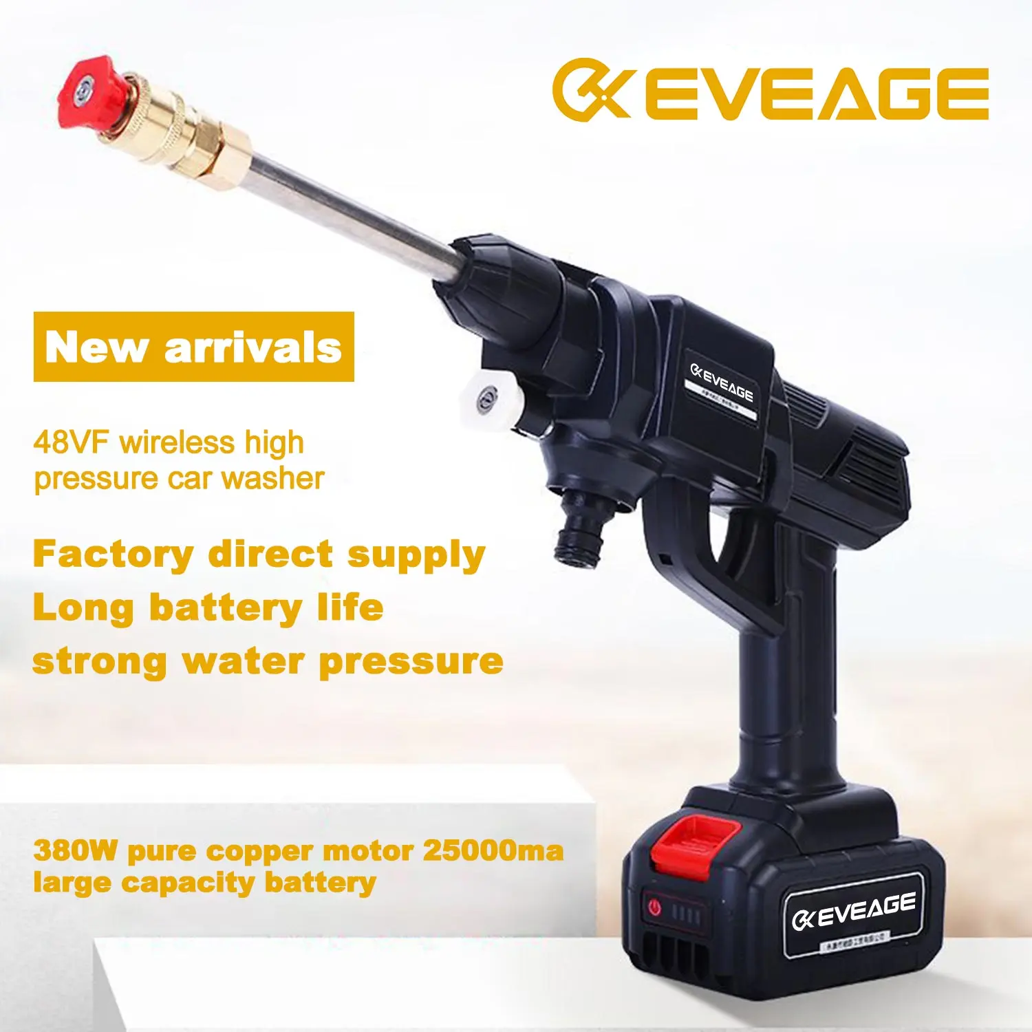 Wireless power washer deals