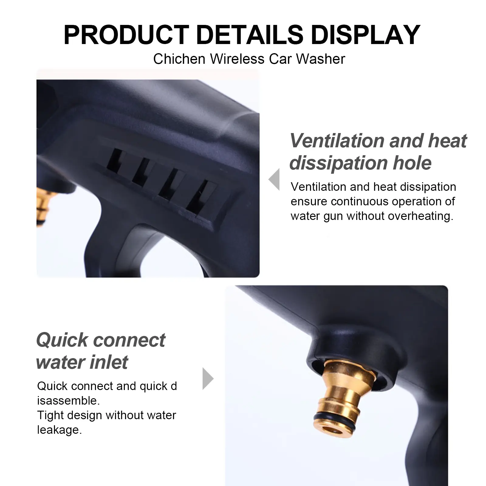 cordless washer gun